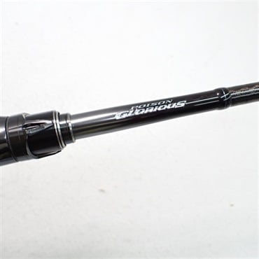２１ポイズングロリアス１６１１ＭＬ／Ｈ
